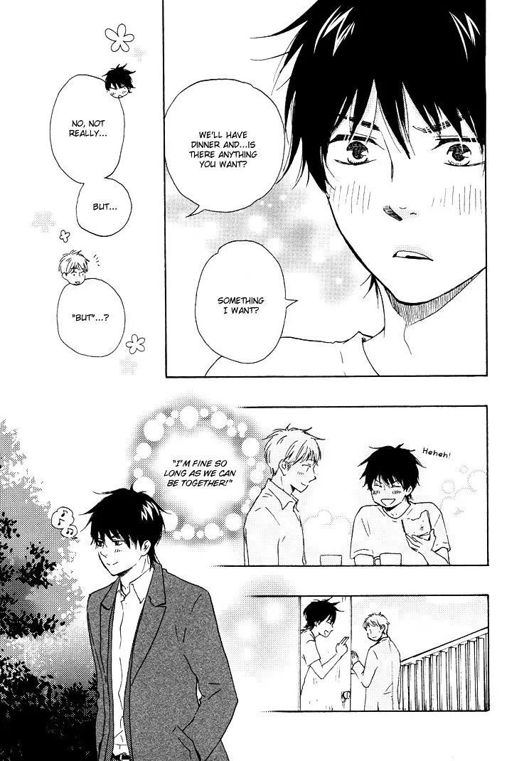 Honto Yajuu Chapter 9.1 page 15 - 
