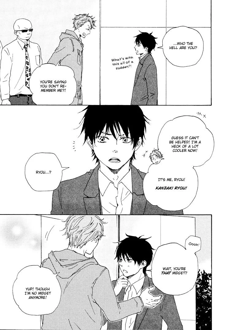 Honto Yajuu Chapter 9.1 page 17 - 
