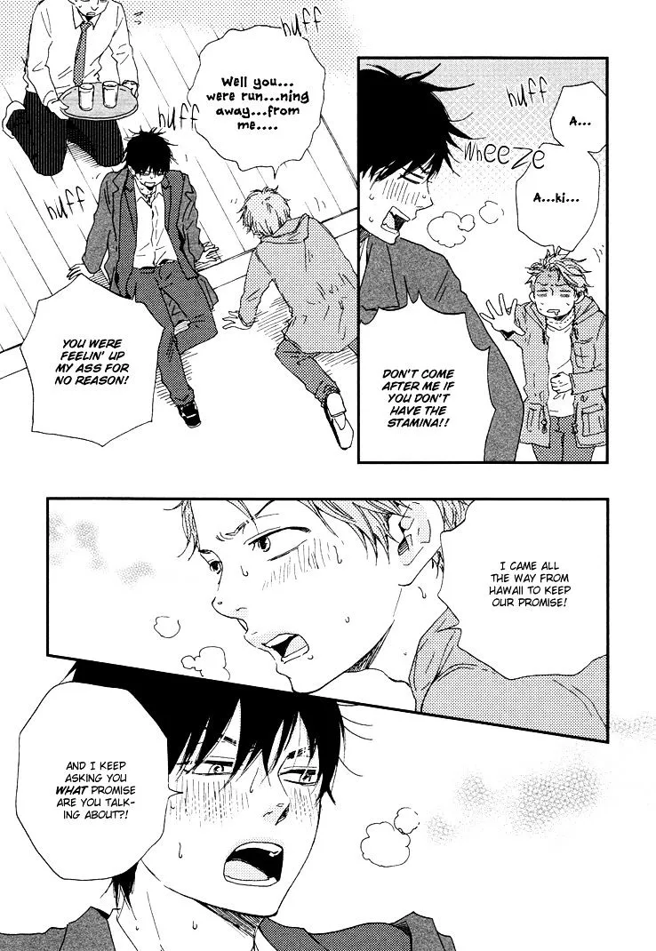 Honto Yajuu Chapter 9.1 page 19 - 