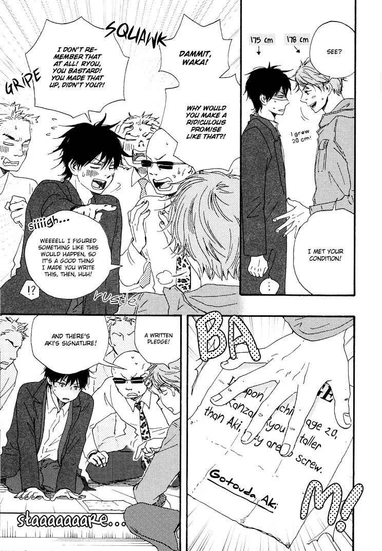 Honto Yajuu Chapter 9.1 page 21 - 