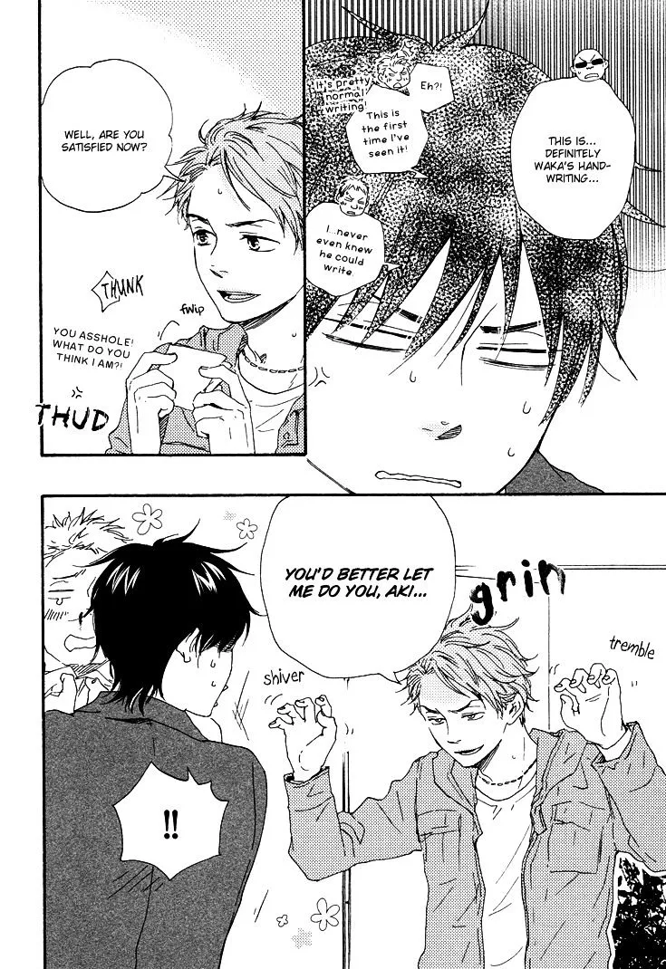 Honto Yajuu Chapter 9.1 page 22 - 