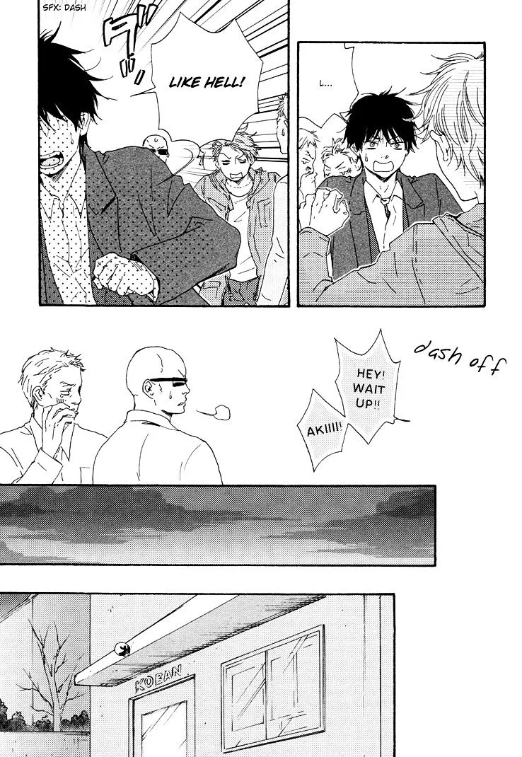 Honto Yajuu Chapter 9.1 page 23 - 