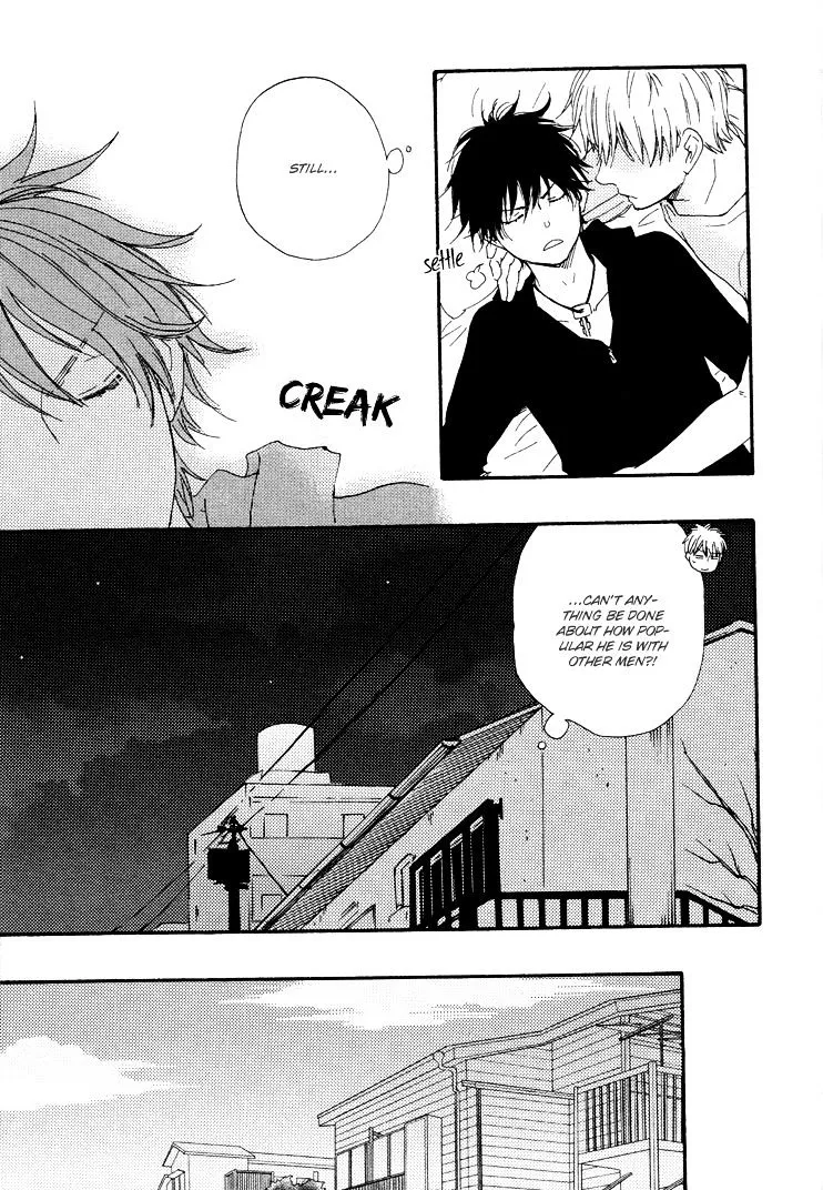 Honto Yajuu Chapter 9.1 page 31 - 