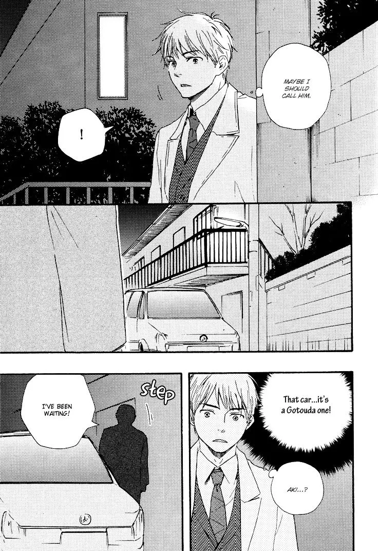 Honto Yajuu Chapter 9.1 page 33 - 