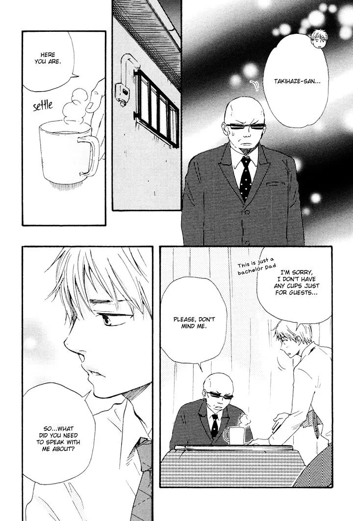 Honto Yajuu Chapter 9.1 page 34 - 