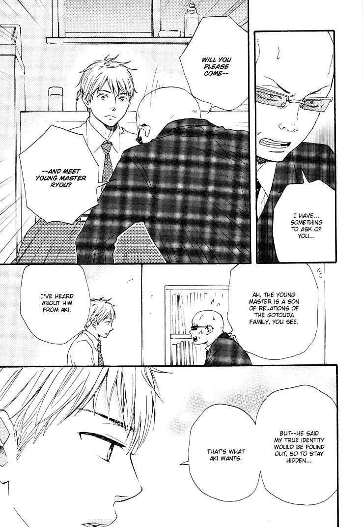 Honto Yajuu Chapter 9.1 page 35 - 