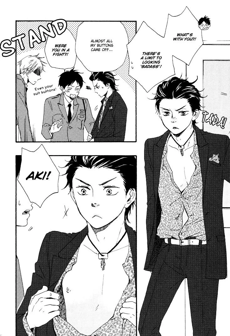Honto Yajuu Chapter 9.1 page 40 - 