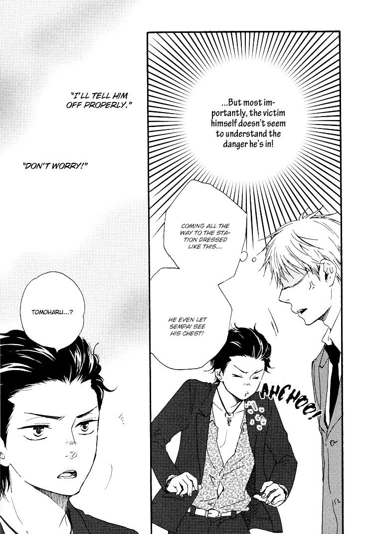 Honto Yajuu Chapter 9.1 page 43 - 
