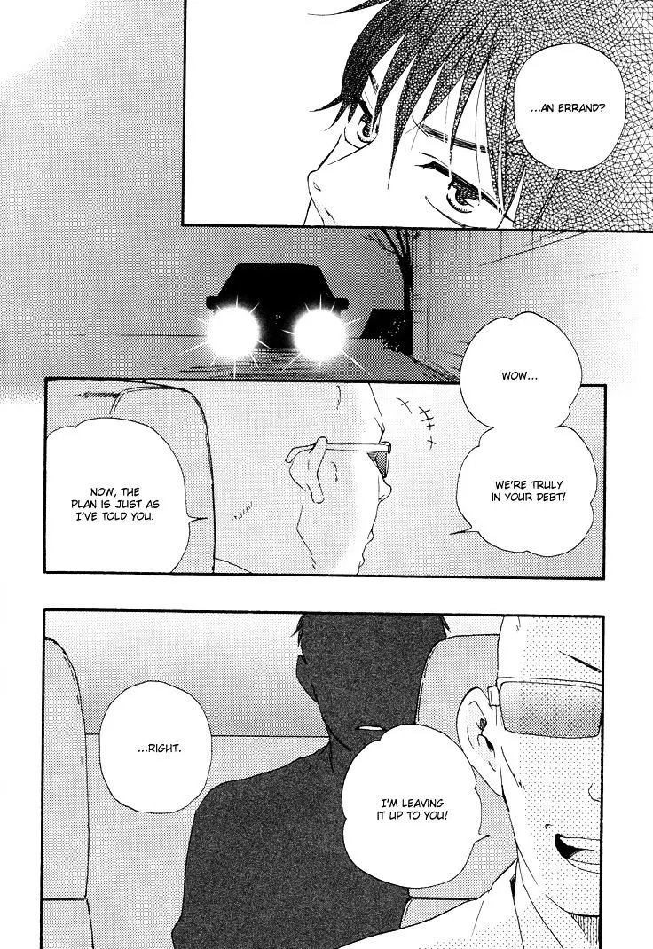 Honto Yajuu Chapter 9.1 page 48 - 