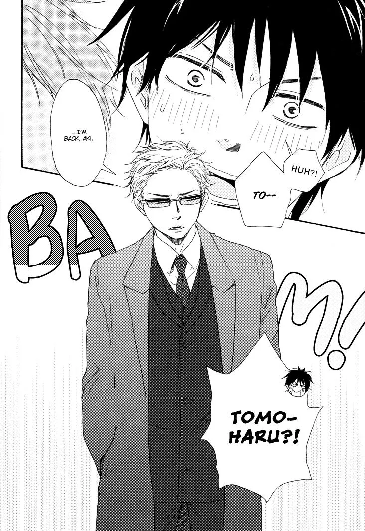 Honto Yajuu Chapter 9.1 page 50 - 