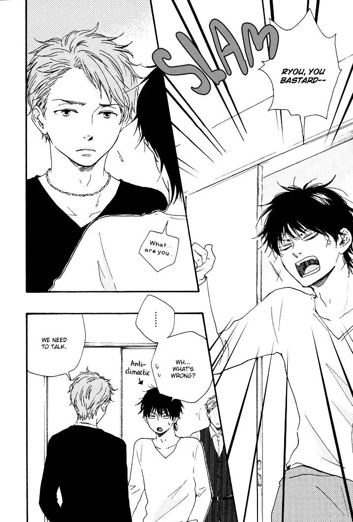 Honto Yajuu Chapter 9.2 page 13 - 