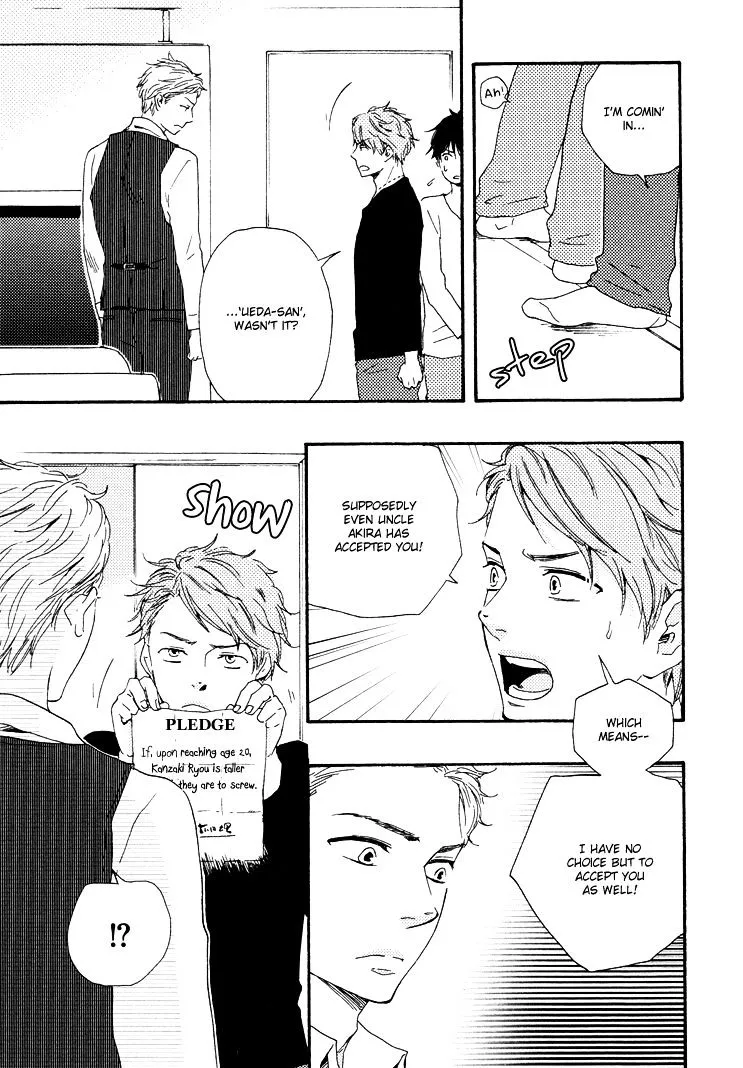 Honto Yajuu Chapter 9.2 page 14 - 