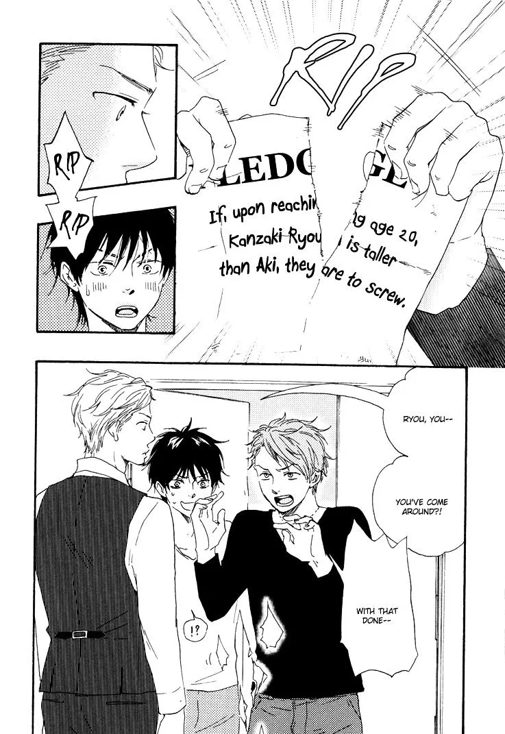 Honto Yajuu Chapter 9.2 page 15 - 