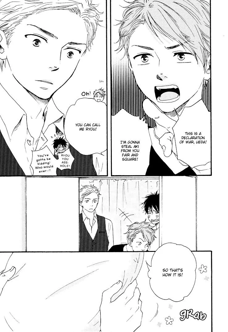 Honto Yajuu Chapter 9.2 page 16 - 