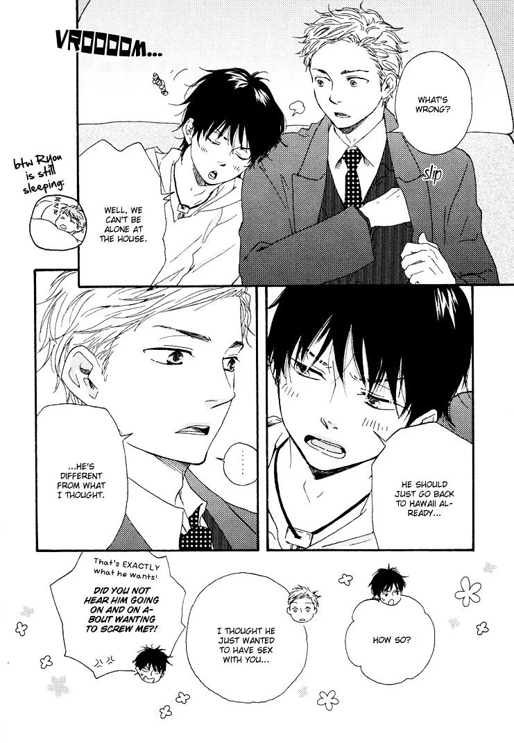 Honto Yajuu Chapter 9.2 page 21 - 