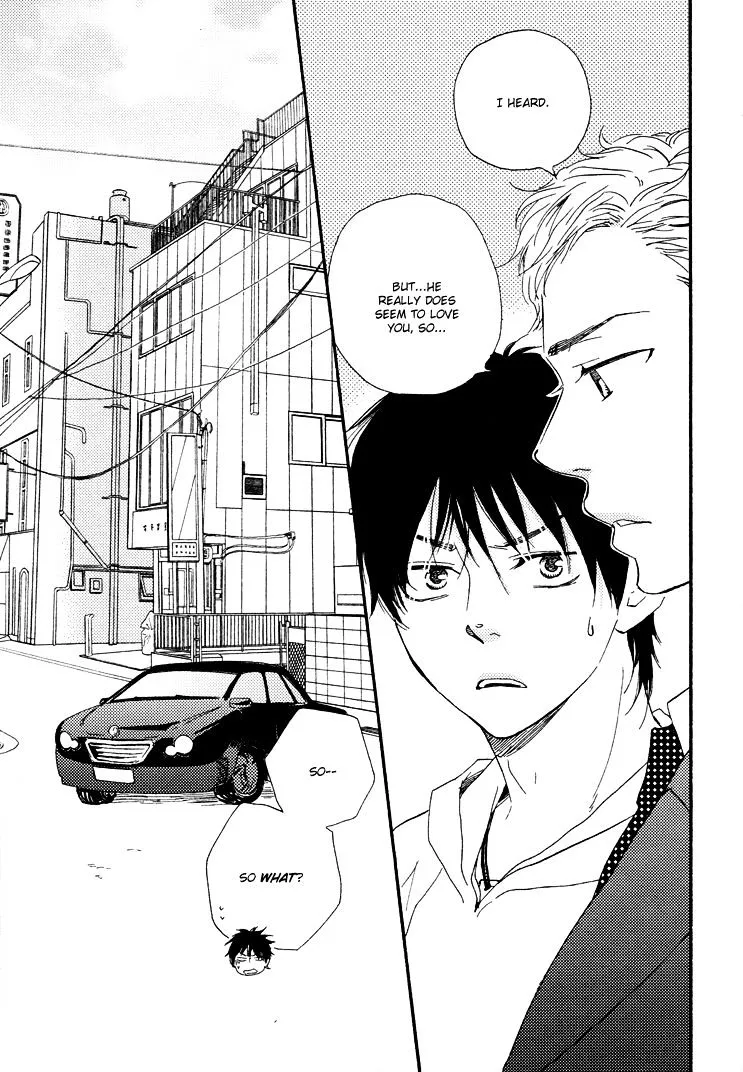Honto Yajuu Chapter 9.2 page 22 - 
