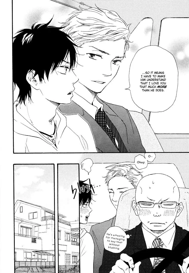 Honto Yajuu Chapter 9.2 page 23 - 