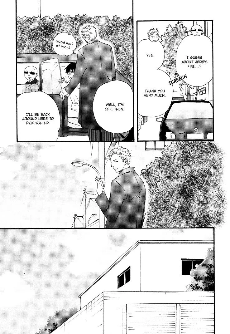 Honto Yajuu Chapter 9.2 page 24 - 