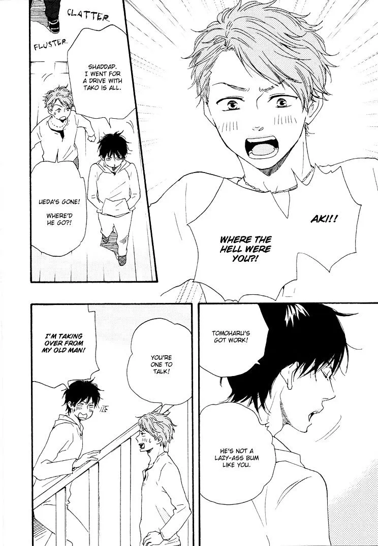 Honto Yajuu Chapter 9.2 page 25 - 