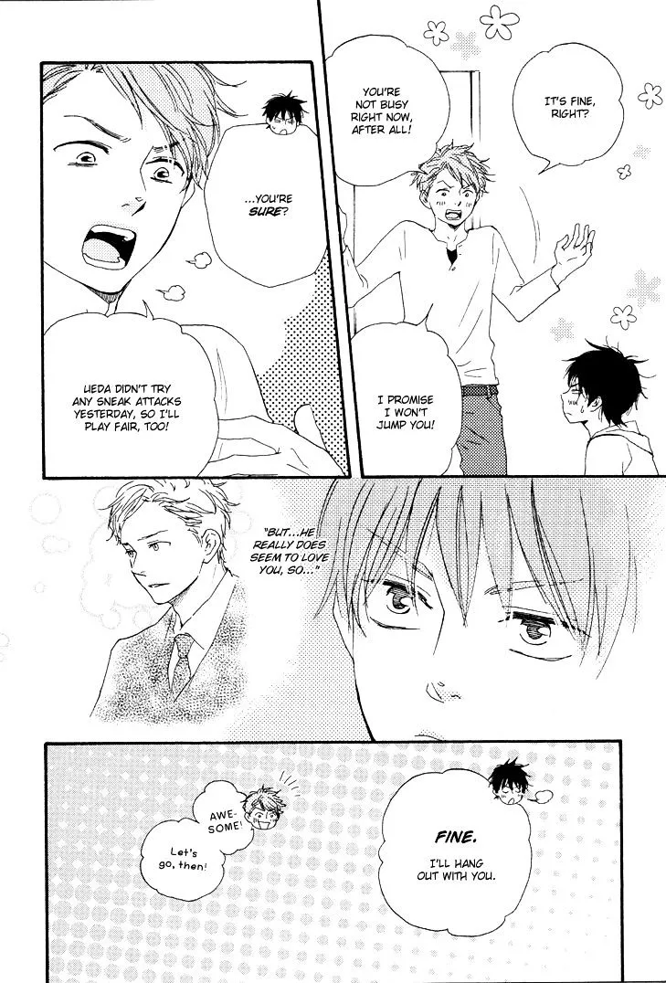 Honto Yajuu Chapter 9.2 page 31 - 