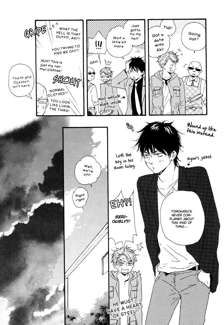 Honto Yajuu Chapter 9.2 page 32 - 