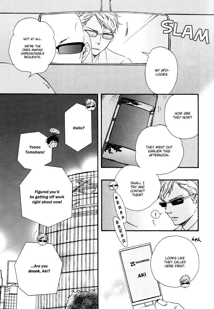 Honto Yajuu Chapter 9.2 page 34 - 