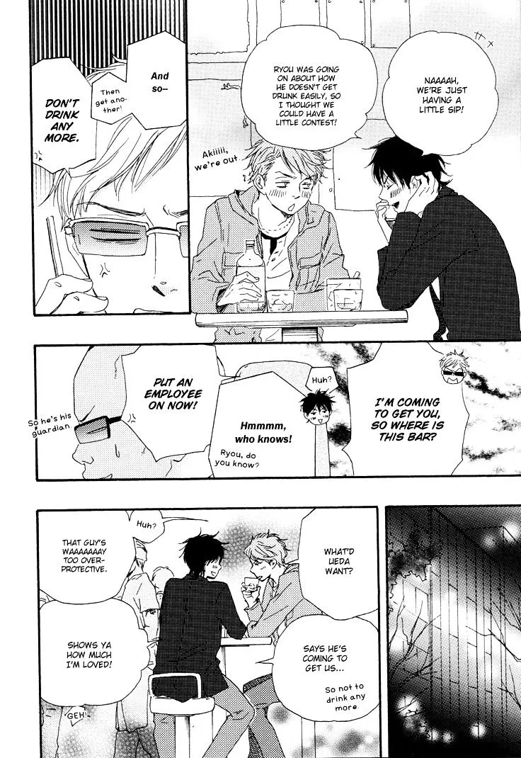 Honto Yajuu Chapter 9.2 page 35 - 