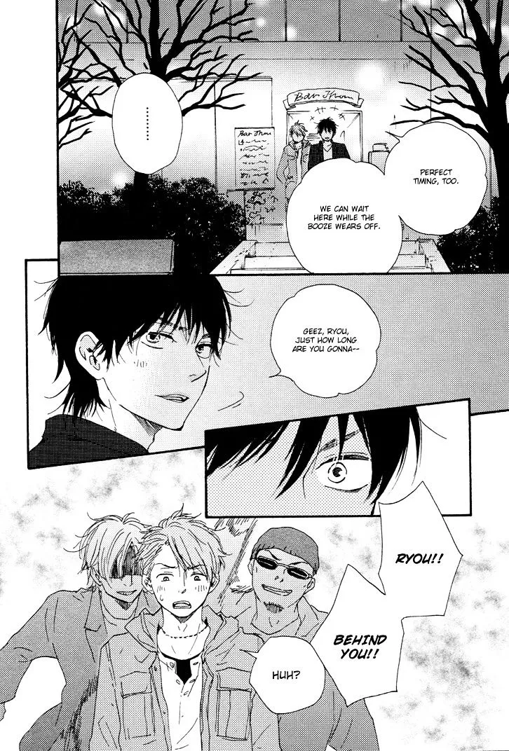 Honto Yajuu Chapter 9.2 page 37 - 
