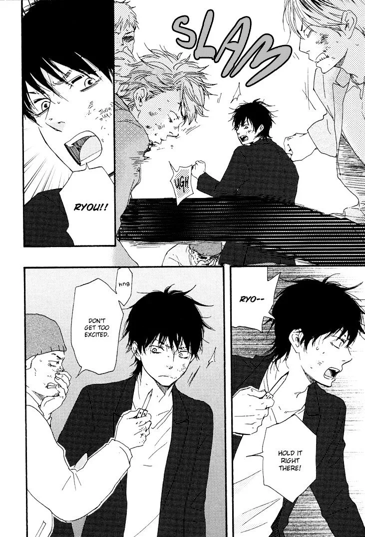 Honto Yajuu Chapter 9.2 page 41 - 