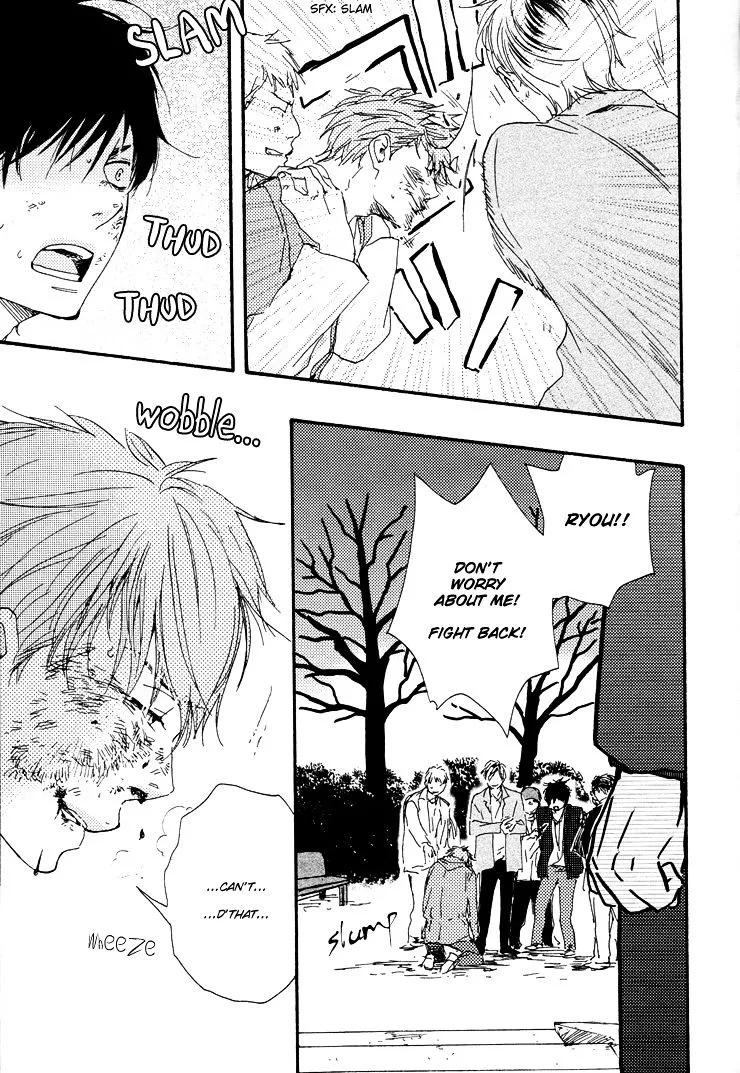 Honto Yajuu Chapter 9.2 page 44 - 