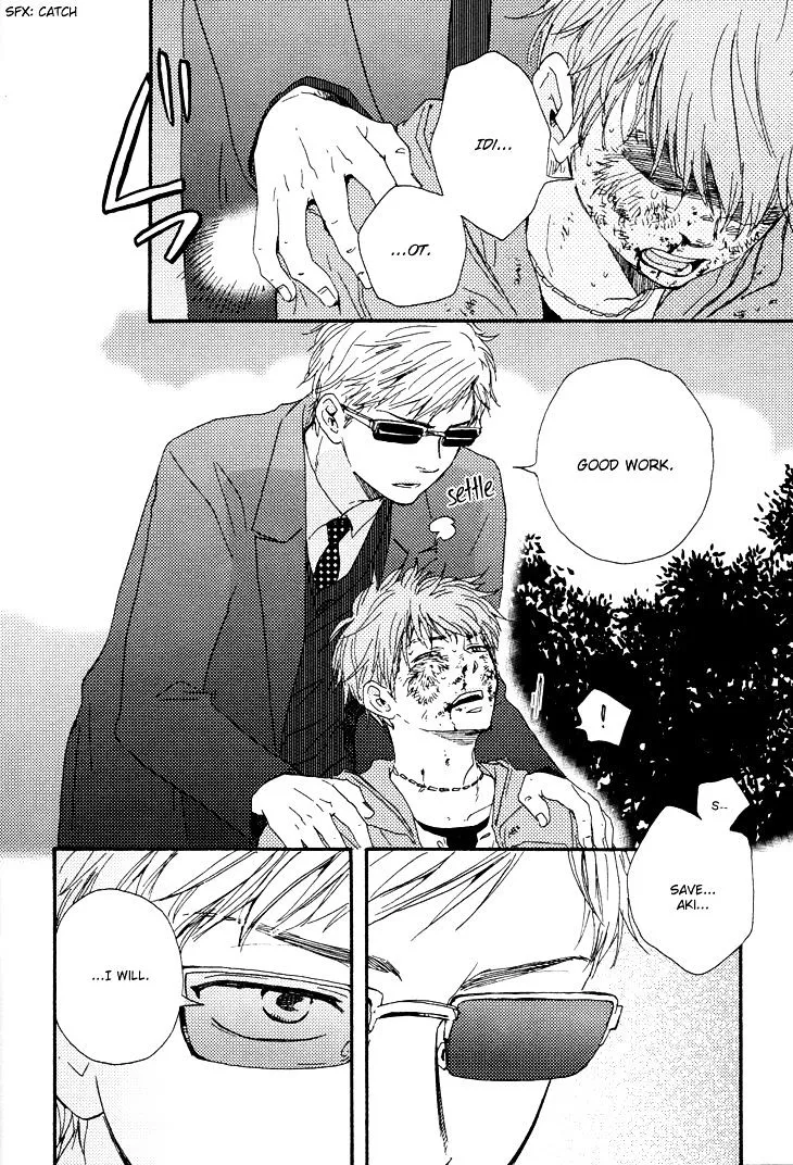 Honto Yajuu Chapter 9.2 page 45 - 