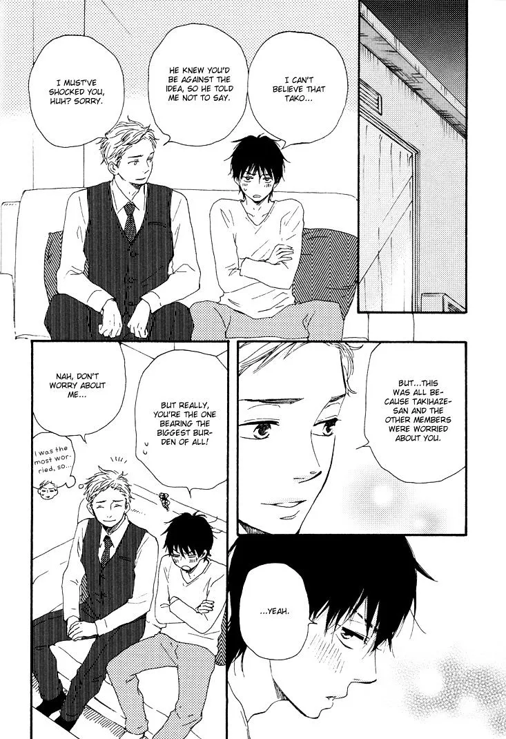 Honto Yajuu Chapter 9.2 page 7 - 
