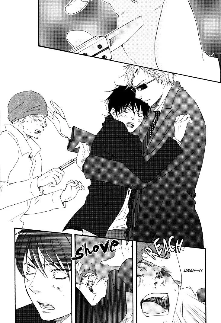 Honto Yajuu Chapter 9.3 page 11 - 