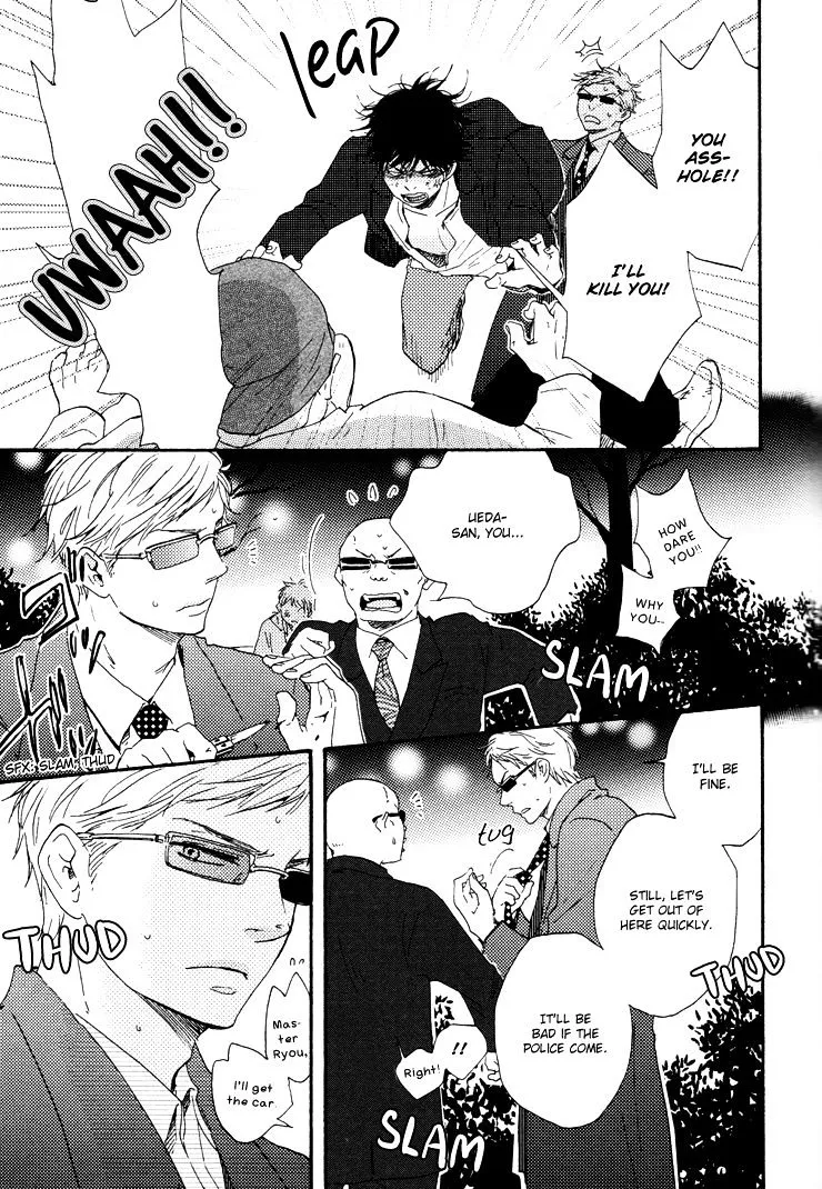 Honto Yajuu Chapter 9.3 page 12 - 