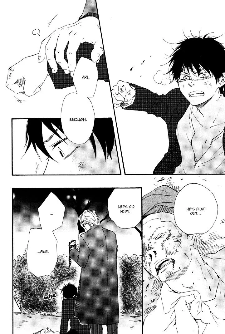 Honto Yajuu Chapter 9.3 page 13 - 