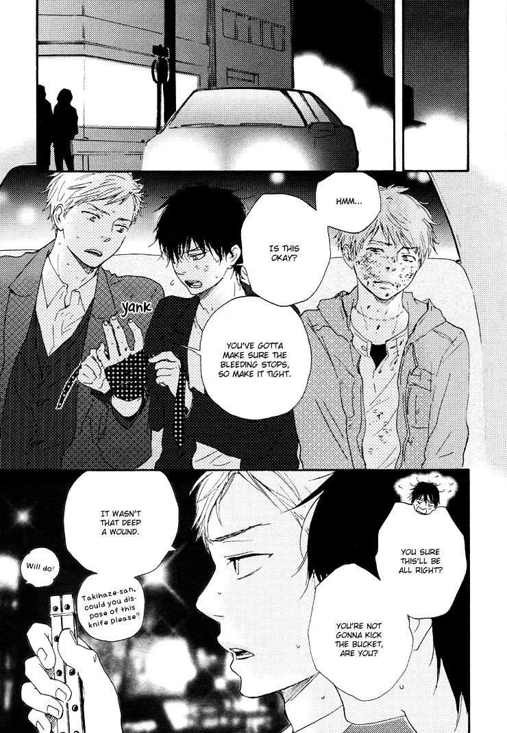 Honto Yajuu Chapter 9.3 page 14 - 
