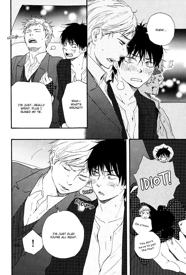 Honto Yajuu Chapter 9.3 page 15 - 