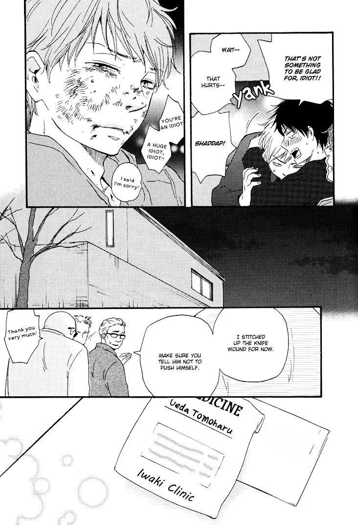 Honto Yajuu Chapter 9.3 page 16 - 