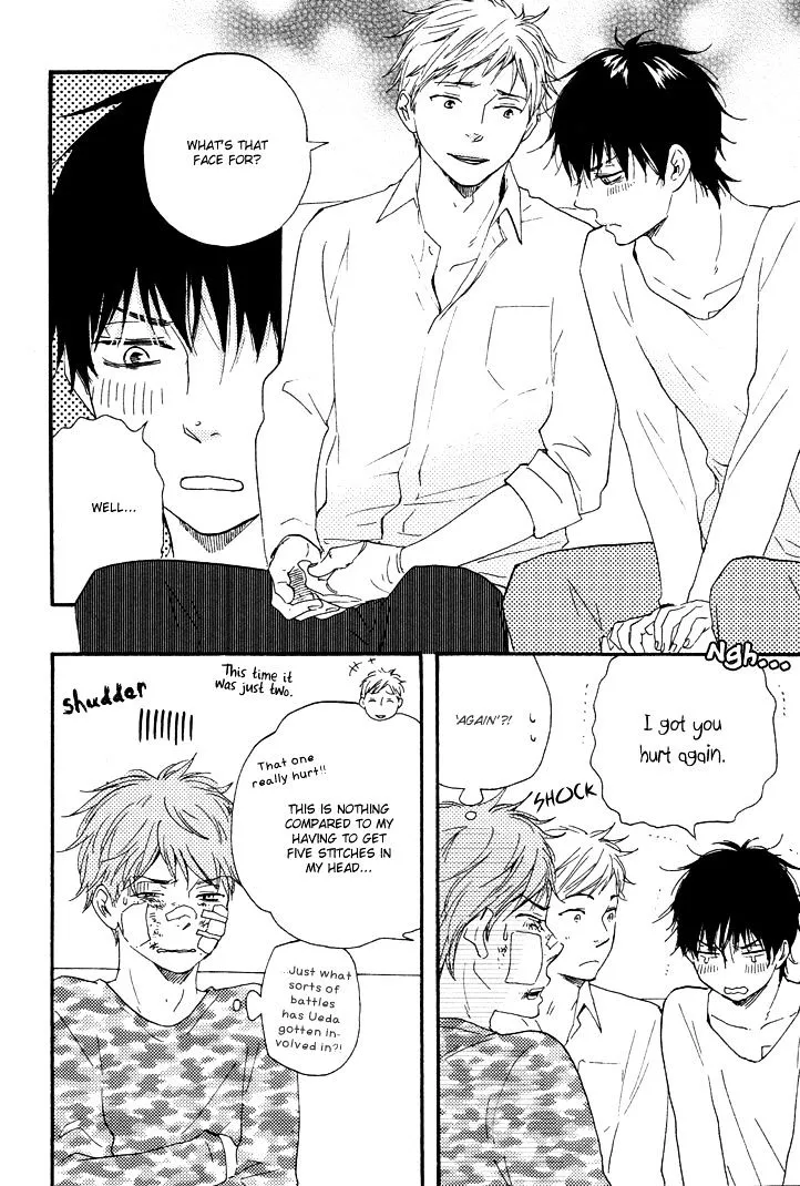 Honto Yajuu Chapter 9.3 page 17 - 