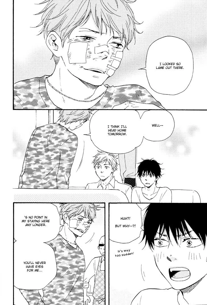 Honto Yajuu Chapter 9.3 page 19 - 