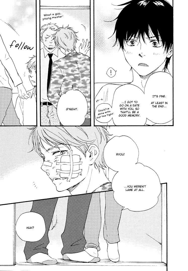 Honto Yajuu Chapter 9.3 page 20 - 