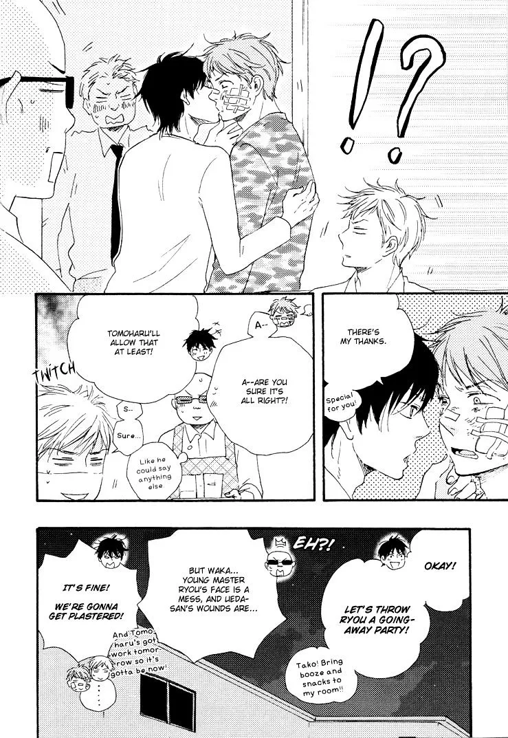 Honto Yajuu Chapter 9.3 page 21 - 