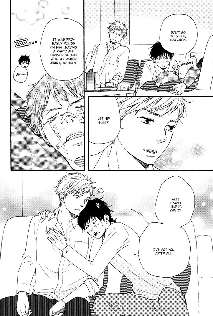 Honto Yajuu Chapter 9.3 page 23 - 