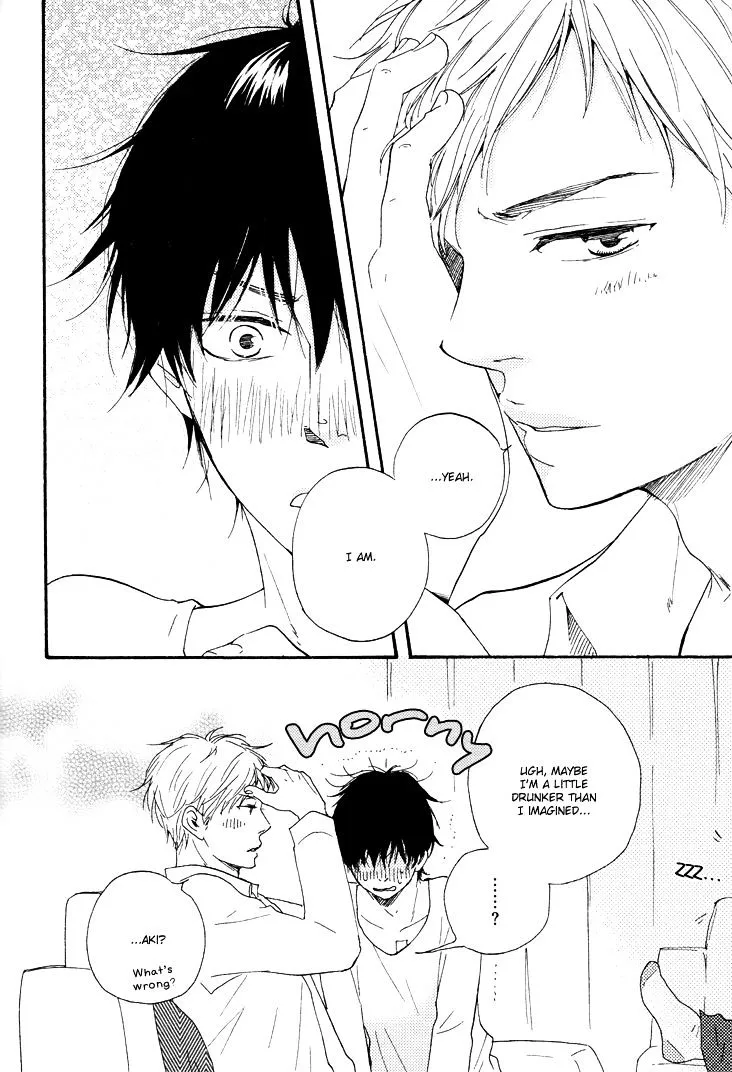 Honto Yajuu Chapter 9.3 page 25 - 