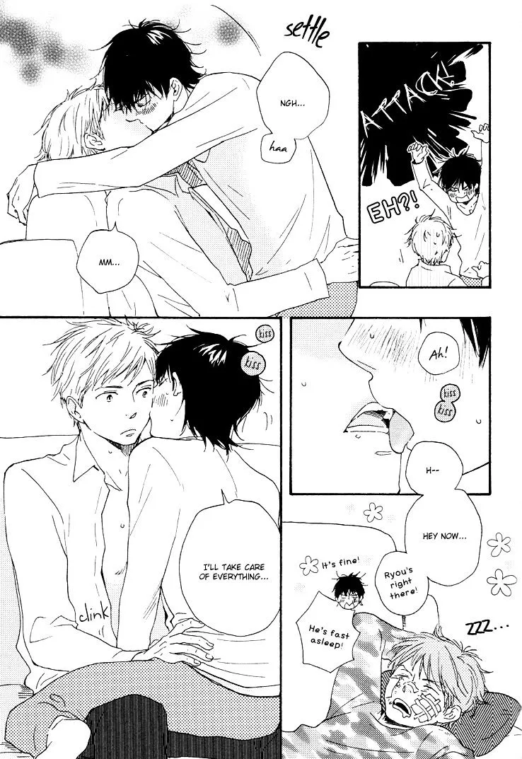 Honto Yajuu Chapter 9.3 page 26 - 