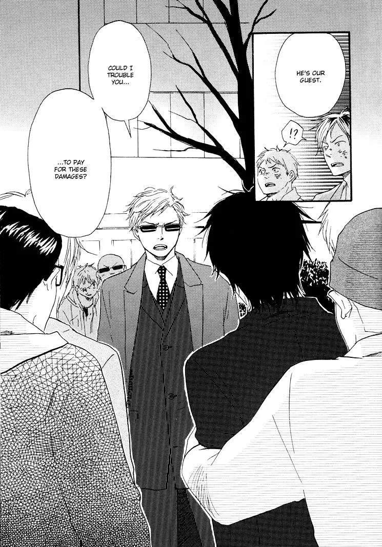 Honto Yajuu Chapter 9.3 page 4 - 