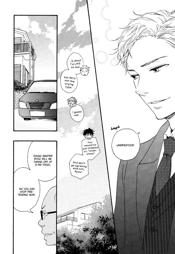 Honto Yajuu Chapter 9.3 page 37 - 