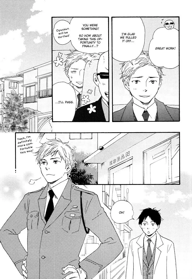 Honto Yajuu Chapter 9.3 page 38 - 