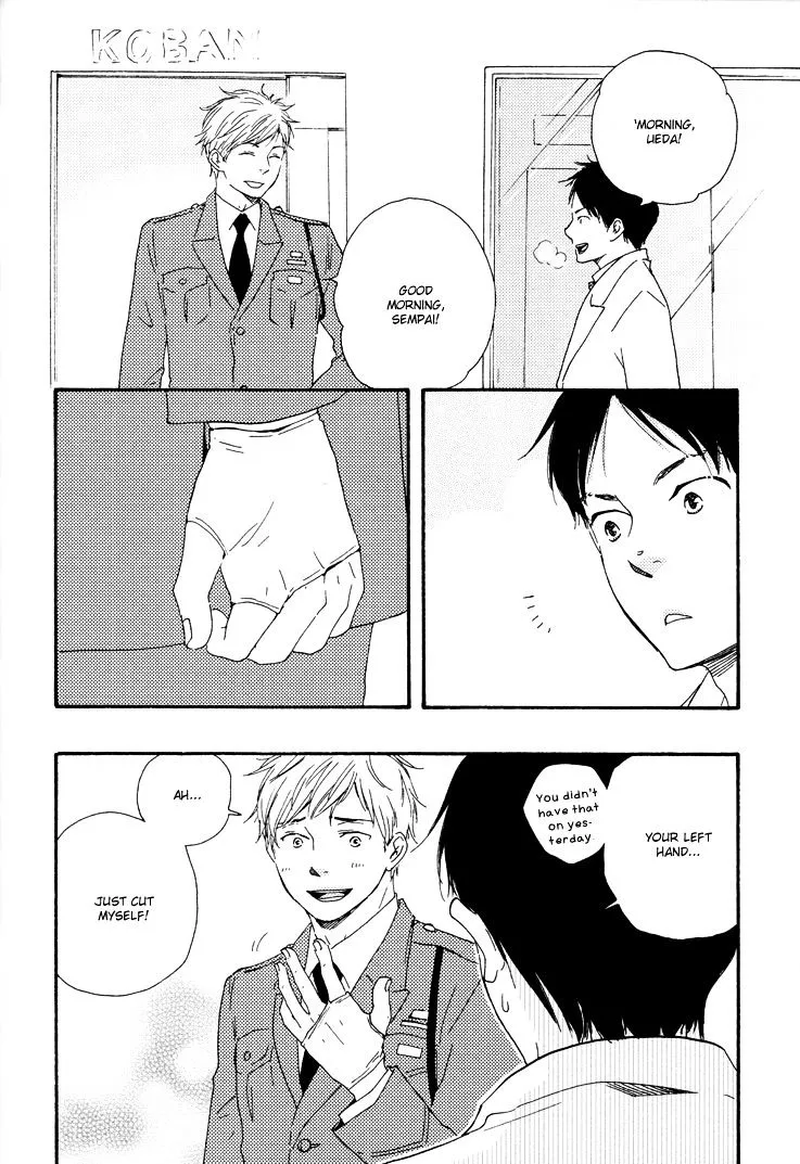 Honto Yajuu Chapter 9.3 page 39 - 