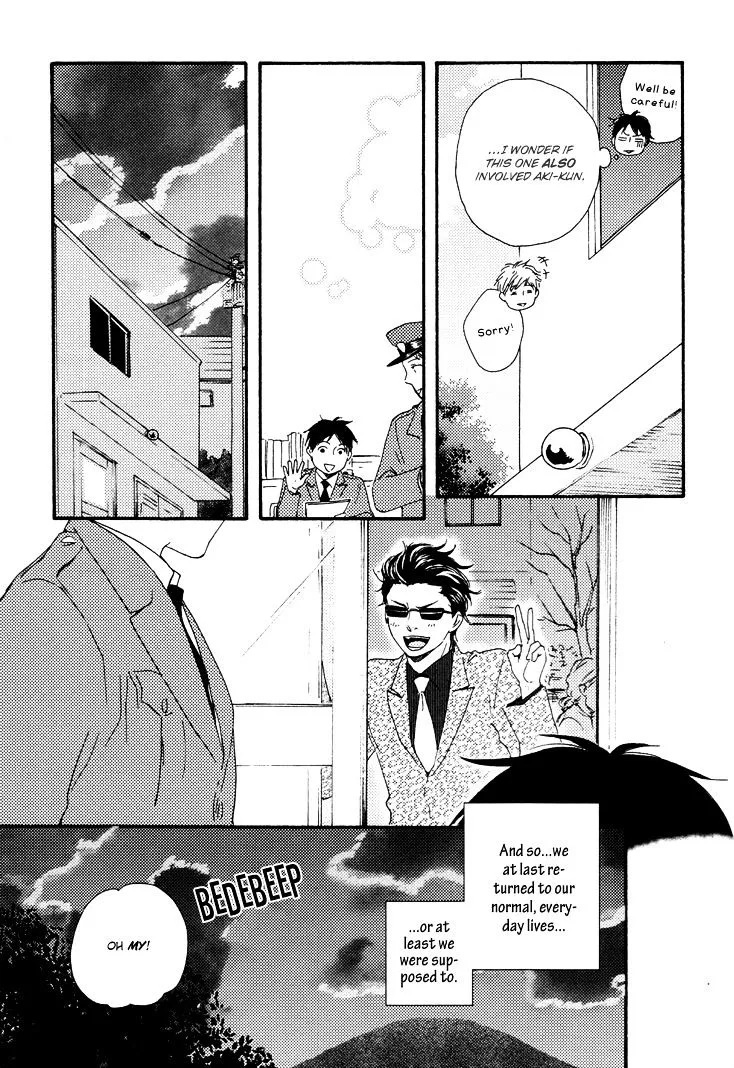 Honto Yajuu Chapter 9.3 page 40 - 